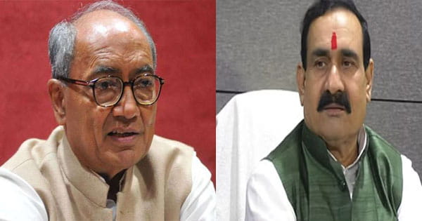 गृह मंत्री ने फिर दिग्विजय सिंह पर कसा तंज, बोले- कांग्रेस के लिए दिग्गी तू तो हानिकारक है