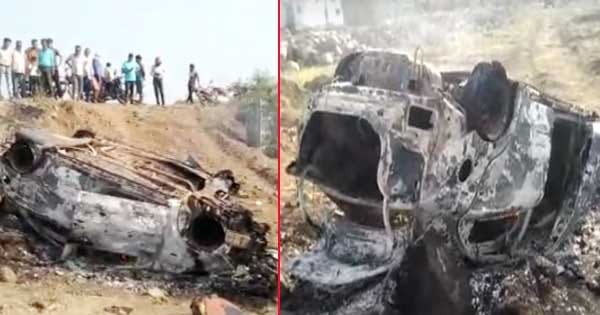 बैतूल में भीषण सड़क हादसा : अनियंत्रित होकर पुल से गिरी कार, जलकर हुई खाक, 1 मौत, 5 घायल