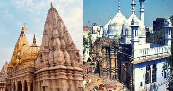 वाराणसी कोर्ट का बड़ा फैसला, काशी विश्वनाथ मंदिर-ज्ञानवापी मस्जिद विवाद पर दिया ये आदेश