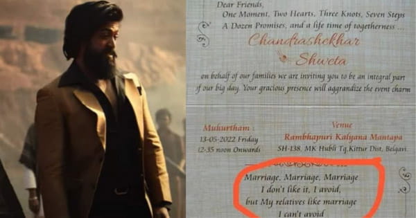 फैन ने शादी के कार्ड पर छपवाया 'KGF 2' का ये डायलॉग, सोशल मीडिया पर हो रहा है वायरल