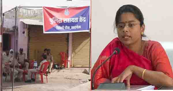 खरगोन : कर्फ्यू में कल सुबह 8 से शाम 5 बजे तक की ढील, SP को गोली मारने वाला गिरफ्तार, पेट्रोल पंप और केरोसिन दुकानें रहेंगी बंद