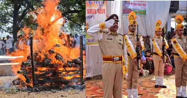 पंचतत्व में विलीन हुए शहीद शंकर प्रसाद, राजकीय और सैन्य सम्मान के साथ दी अंतिम विदाई