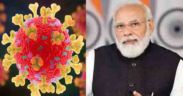 Corona का आतंक शुरू : PM मोदी 27 अप्रैल को करेंगे समीक्षा बैठक, सभी राज्यों के मुख्यमंत्री होंगे शामिल