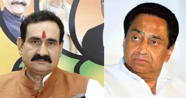 गृह मंत्री का कमलनाथ पर हमला : बोले- विधानसभा की कार्यवाही को बकवास कहना लोकतंत्र का अपमान है, हर्ष फायरिंग पर कही ये बात