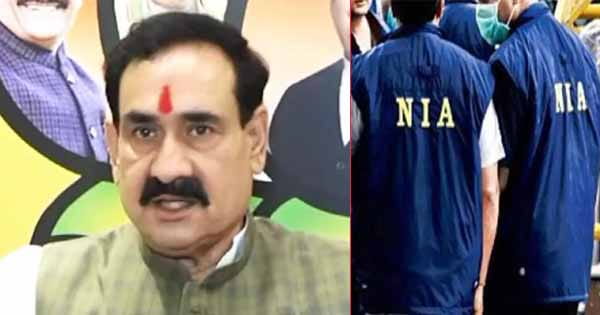 गृह मंत्री नरोत्तम मिश्रा बोले- MP में खुलेगी NIA की ब्रांच; सूफा और JMB जैसे आतंकी संगठनों पर रहेंगी नजर