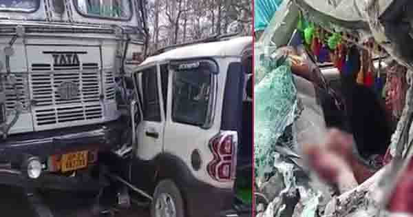 सागर : ट्रक और स्कॉर्पियो की भिड़ंत में एक की मौत, बहू को विदा कराने जा रहा था परिवार