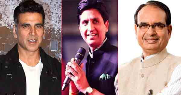 CM शिवराज की आंगनबाड़ी मुहिम : अक्षय कुमार के बाद अब कुमार विश्वास ने भेंट किया बाल साहित्य