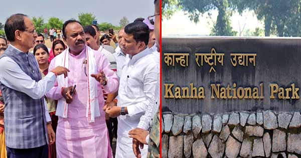 Kanha National Park : CM शिवराज सपत्नीक पहुंचे कान्हा, बाघों का करेंगे दीदार