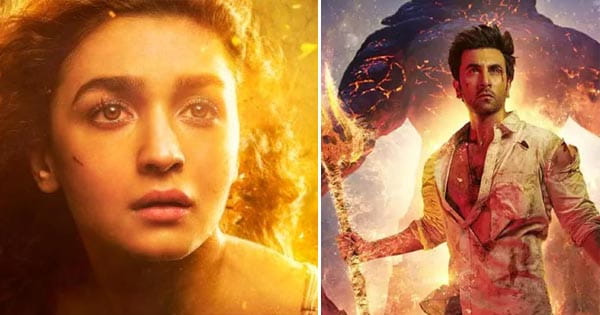Brahmastra Trailer Release: इंतजार खत्म! 'ब्रह्मास्त्र' का ट्रेलर हुआ रिलीज, फिल्म में दिखेगा VFX का जबरदस्त तड़का