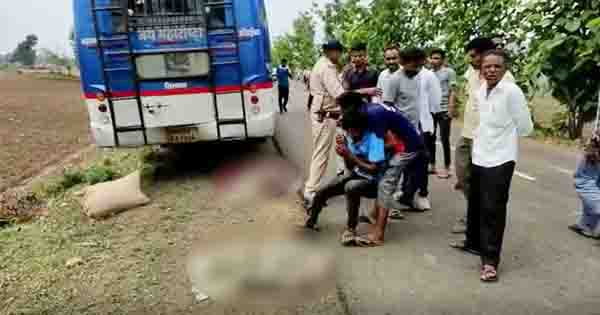 बड़वानी में दर्दनाक हादसा : खेत में भोजन देने जा रहे मां-बेटे को बस ने रौंदा, दोनों की मौत