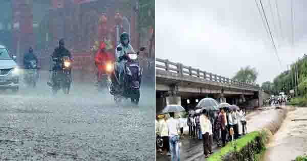 MP Weather Update : विदिशा में निचले इलाकों में घुसा पानी, इन जिलों में ऑरेंज अलर्ट जारी