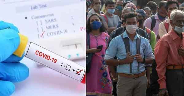 Corona Update: देश में कोरोना की चौथी लहर की आहट! 24 घंटों में सामने आए 20 हजार से ज्यादा नए मरीज