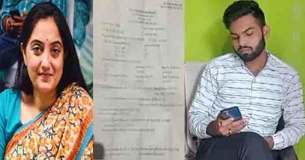सीहोर : नूपुर शर्मा के समर्थक को जान से मारने की धमकी, 5 लोगों के खिलाफ मामला दर्ज