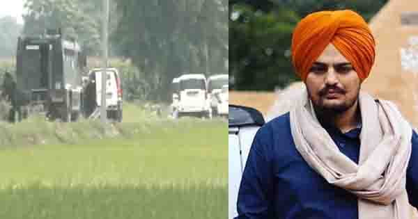 Sidhu MooseWala Murder Case : मूसेवाला हत्याकांड में शामिल 2 शार्प शूटर एनकाउंटर में ढेर, AK-47 से कर रहे थे फायरिंग