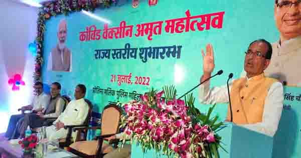 MP में आज से फ्री में लगेगा कोरोना का बूस्टर डोज, CM शिवराज ने की ये अपील