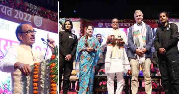 Youth MahaPanchayat : CM शिवराज की बड़ी घोषणा, एक साल के अंदर होंगी 1 लाख सरकारी भर्तियां... भोपाल में लगेगी चंद्रशेखर आजाद की भव्य प्रतिमा