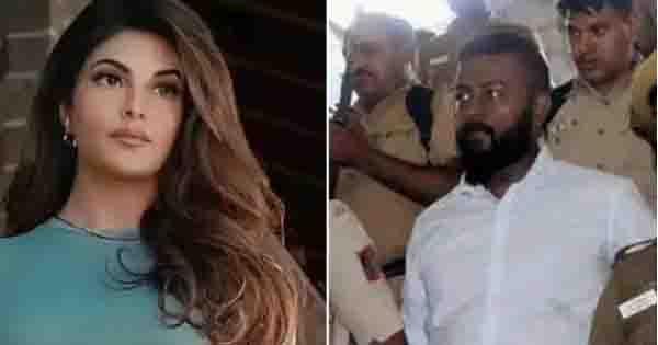 Jacqueline Fernandez को ED ने 200 करोड़ रुपए वसूली केस में बनाया आरोपी, महाठग सुकेश संग थे अफेयर के चर्चे