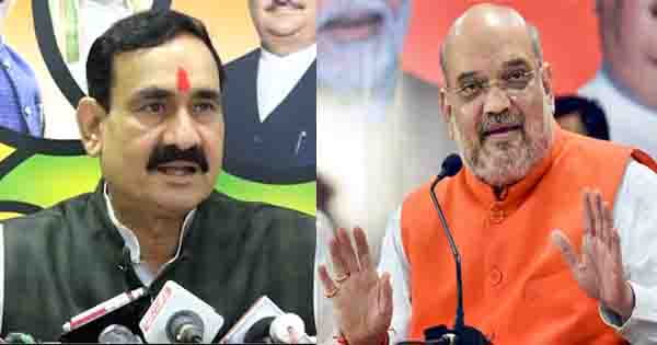 गृह मंत्री नरोत्तम मिश्रा बोले- भारत माता के सच्चे उपासक भोपाल पधार रहे हैं; कांग्रेस का सूरज अब अस्ताचल की ओर
