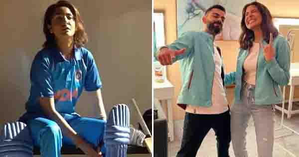 4 साल बाद फिल्मों में वापसी कर रहीं Anushka Sharma, शेयर की 'Chakda Xpress' की पहली झलक, Virat Kohli ने किया रिएक्ट