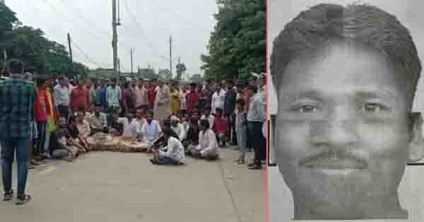 जागते रहो चौकीदार…!  सीरियल किलर ने की 4 की हत्या, पुलिस ने आरोपी का स्कैच किया जारी; गृह मंत्री ने कही ये बात