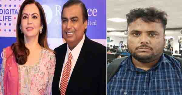 मुकेश अंबानी को धमकी देने वाला शख्स बिहार से गिरफ्तार, मुंबई में होगी पूछताछ