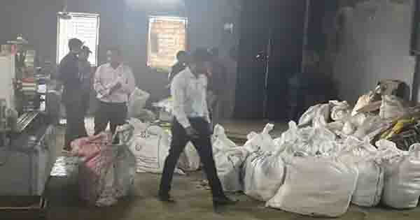 इंदौर में जिला प्रशासन की बड़ी कार्रवाई, भांग के अवैध कारोबार पर मारा छापा; गोदाम सील