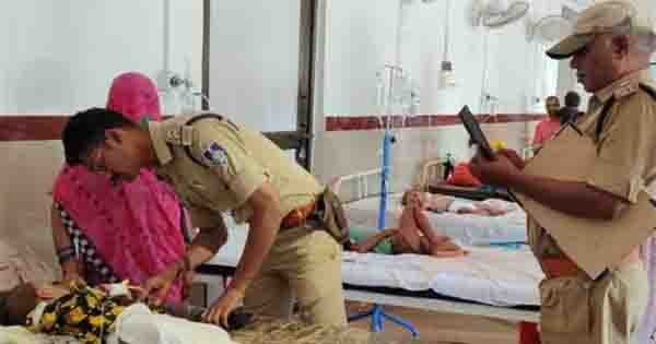 सीधी : मां ने तीन बच्चों के साथ खाया जहर, जिंदगी और मौत के बीच झूल रहे मासूम; जानें पूरा मामला