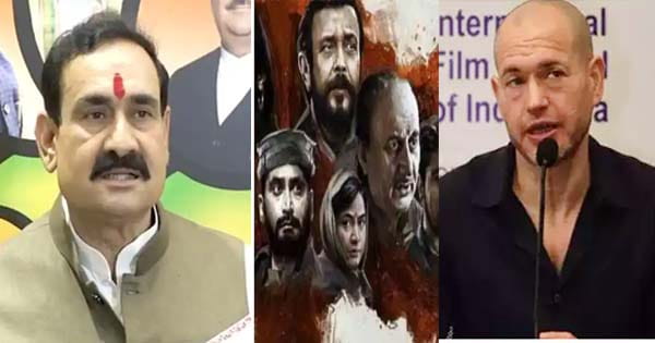 The Kashmir Files Controversy : नदव लैपिड के बयान पर गृह मंत्री का पलटवार, बोले- मुंह में सोने की चम्मच लेकर पैदा होने वाले को पीड़ा समझ नहीं आएगी