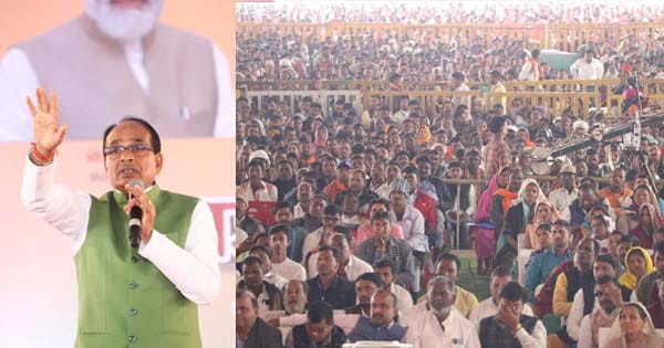 शिवराज ने शिकायतों के लिए दिया था सीएम ऑफिस का फोन नंबर, पहले ही दिन रिसीव नहीं हुए कॉल