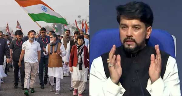 भारत जोड़ो यात्रा पर अनुराग ठाकुर का हमला, बोले- "क्या गांधी परिवार कोविड नियमों से ऊपर है?