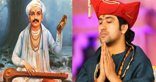 बागेश्वर धाम सरकार ने हाथ जोड़कर माफी मांगी, संत तुकाराम को लेकर की थी विवादित टिप्पणी