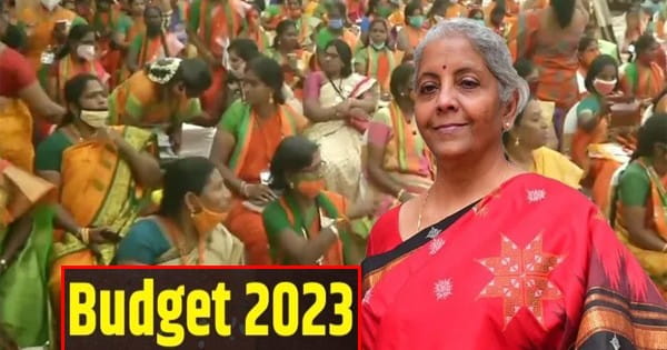 Budget 2023 : महिलाओं को बड़ी सौगात, 2 लाख तक निवेश की छूट; सेविंग स्कीम पर मिलेगा ज्यादा ब्याज