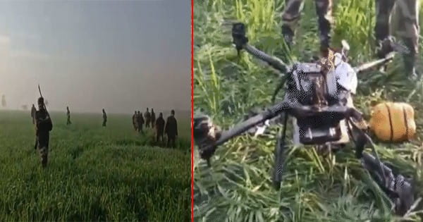 पंजाब में BSF के जवानों ने पाकिस्तानी ड्रोन को मार गिराया, संदिग्ध हेरोइन की खेप मिली; देखें Video