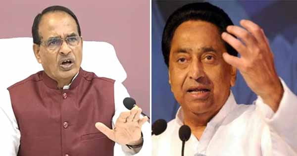 सवालों का सिलसिला जारी.... CM शिवराज ने उठाया जैविक खेती का मुद्दा, कमलनाथ ने चौपाई लिखकर साधा निशाना