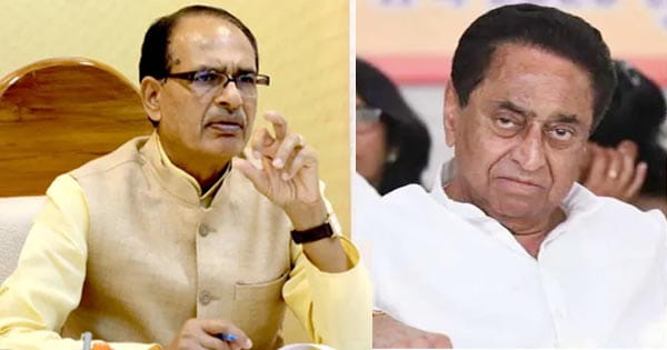 MP में सवाल-जवाब की सियासत : CM शिवराज ने पूछा- ग्रीन और पॉली हाउस की कितनी यूनिट लगाईं? कमलनाथ बोले-रोज गलत पते पर चिट्ठी भेज देते हैं