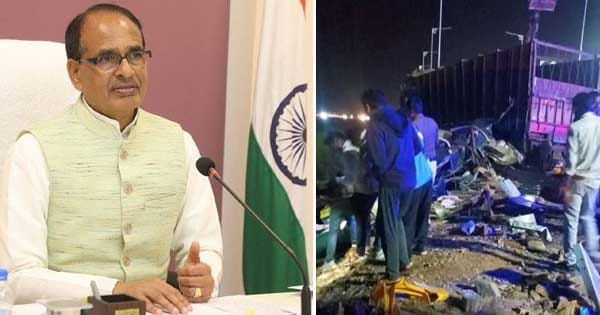MP News: नई आबकारी नीति पर सीएम का अभिनंदन समारोह स्थगित, सीधी बस हादसे के चलते लिया फैसला