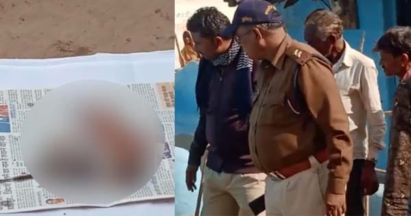 नाली में मिला नवजात का भ्रूण, क्षेत्र में फैली सनसनी; मामले की जांच में जुटी पुलिस