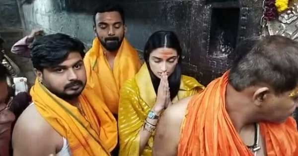 महाकाल की शरण में केएल राहुल-अथिया शेट्टी: भस्म आरती में हुए शामिल, गर्भगृह में पूजन कर लिया बाबा का आशीर्वाद