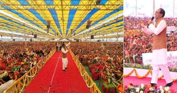 MP में मुख्यमंत्री लाड़ली बहना योजना लॉन्च, CM शिवराज ने कहा- लाड़ली बहना सेना भी बनाएंगे
