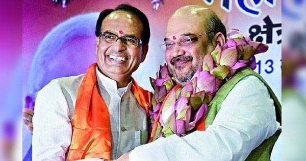MP News : कमलनाथ के गढ़ को भेदने 19 मार्च आएंगे अमित शाह; केंद्रीय गृह मंत्री का एक महीने के अंदर दूसरा दौरा