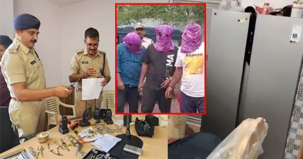 वारदात के बाद लग्जरी लाइफ जीते थे चोर, भोपाल-राजगढ़ रोड पर बना रखा था फार्म हाउस, स्विमिंग पूल से लेकर सभी सुख-सुविधाएं