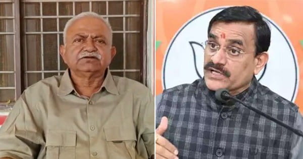 मुश्किलों से घिरे वीडी शर्मा, पूर्व विधायक ध्रुव प्रताप सिंह ने लगाए गंभीर आरोप, चुनावी साल में BJP की बढ़ गई टेंशन, देखिए VIDEO