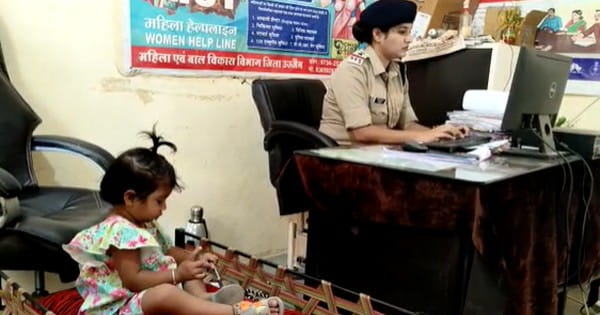 मां का फर्ज और वर्दी की जिम्मेदारी एक साथ उठाती बड़नगर एसआई प्रीति सिंह, डेढ़ साल की बेटी के साथ कर रहीं ड्यूटी; देखें Video