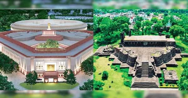 लोकतंत्र के नए मंदिर का MP कनेक्शन : इस मंदिर की तर्ज पर बना है सेंट्रल विस्टा, पुराना संसद भवन भी था मध्य प्रदेश से प्रेरित