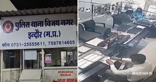 इंदौर : 3 दिन में तीन लाख के जेवर की अदला बदली, शोरूम कर्मचारी ने इमिटेशन ज्वेलरी से बदले; CCTV में हुआ कैद