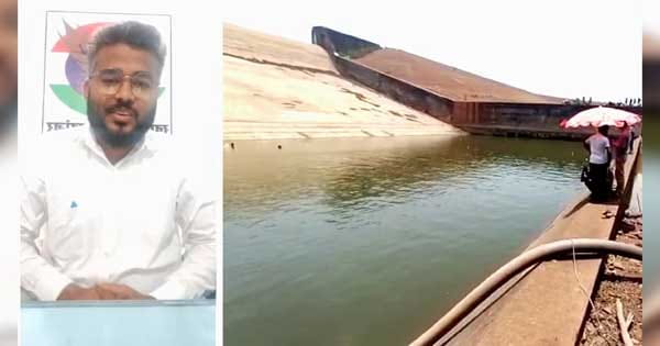 फूड इंस्पेक्टर का 1 लाख का मोबाइल खोजने के लिए बहा दिया 21 लाख लीटर पानी, जलसंकट में 1500 एकड़ जमीन की हो सकती थी सिंचाई, अफसर सस्पेंड