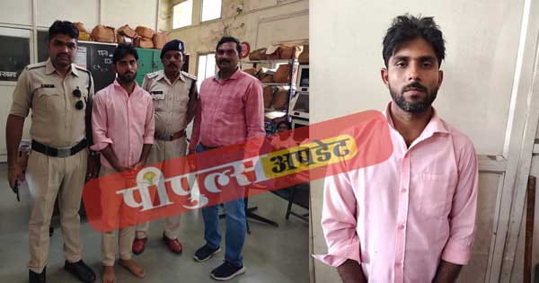 इंदौर : डेढ़ साल से फरार दुष्कर्म का आरोपी चंडीगढ़ से गिरफ्तार, पुलिस को किया था चैलेंज- दम है तो पकड़ कर दिखा दो