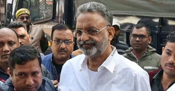 अवधेश राय हत्याकांड में मुख्तार अंसारी को उम्रकैद, 32 साल बाद आया फैसला; घर के बाहर की थी हत्या