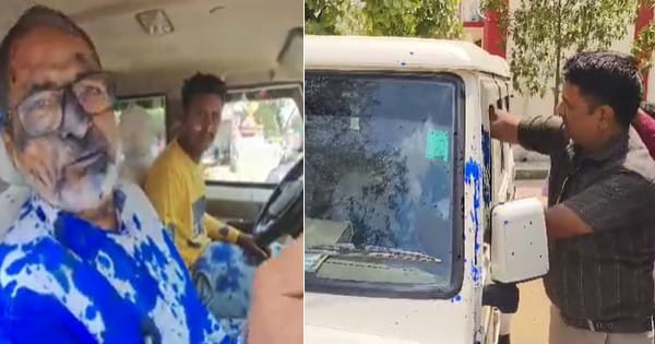 दमोह : DEO पर स्याही फेंकने के आरोप में भाजपाइयों पर मामला दर्ज, BJP ने जारी किया कारण बताओ नोटिस