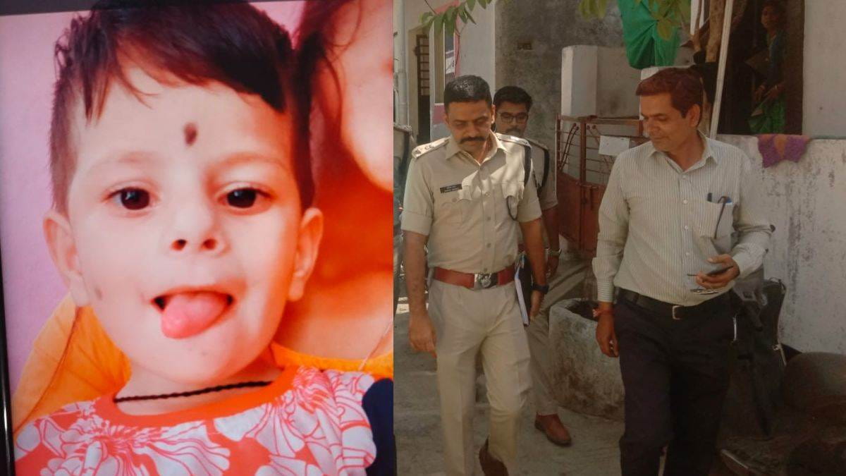 उज्जैन में गुम हुई 4 साल की बच्ची का शव नाले में बोरे में मिला, SP सहित पूरी टीम खोजने में लगी थी
